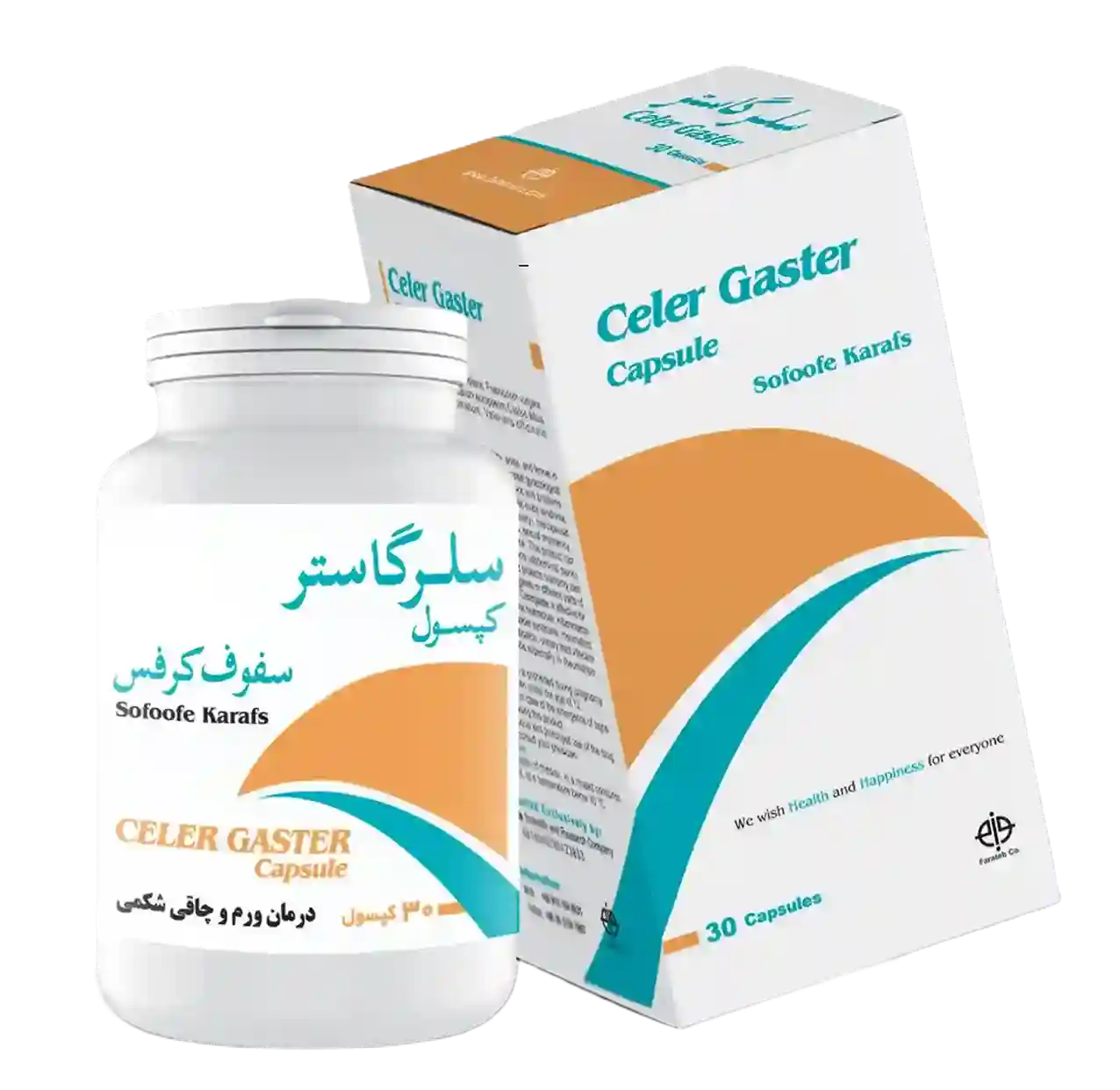 کپسول سلرگاستر (سفوف کرفس)